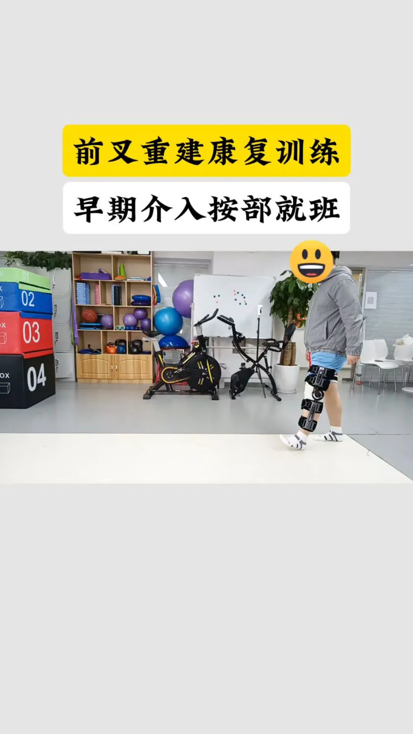 如何在比赛中更好地执行进攻战术?_0